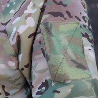 Комплект Vortex Multicam Rip-Stop – тактичний вітровологозахисний