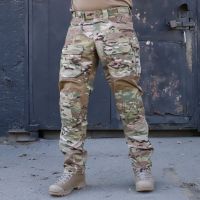 Тактичні штани з наколінниками PREDATOR, 50/50 NyCo Original Multicam Ripstop, Flex Coyote