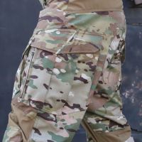 Тактичні штани з наколінниками PREDATOR, 50/50 NyCo Original Multicam Ripstop, Flex Coyote