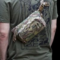 Сумка/Напашник RECON Multicam