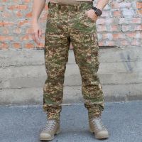 Тактичний комплект Піхота ЗСУ,65/35 Піксель Хижак Ripstop, Кітель+Штани