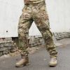 Тактические штаны с наколенниками RAPTOR PRO,50/50 MultiCam, Flex