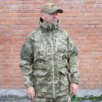 Тактична парка Горка, 65/35 Піксель