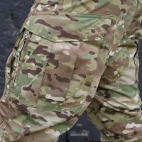 Тактичні штани з наколінниками PREDATOR, 50/50  Multicam, Ripstop