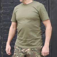 Khaki T-shirt, HB 100% cotton