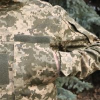 Tactical set of the Armed Forces of Ukraine, 100 Pixel, Jacket+Pants