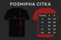 Футболка Ворон, Сoyote