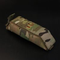 Подсумок для турникета Multicam-M