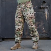 Level 7 Multicam Pants