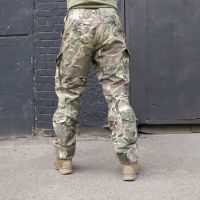BDU Pants “Scout” MTP | Raptor Tac | 80% Cotton / 20% Polyester | Ripstop