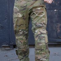Tactical set, MTP Ekskalibyr RipStop, pants with knee pads PREDATOR +ubax Combat