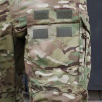 Тактичні штани з наколінниками PREDATOR, 50/50  Multicam, Ripstop